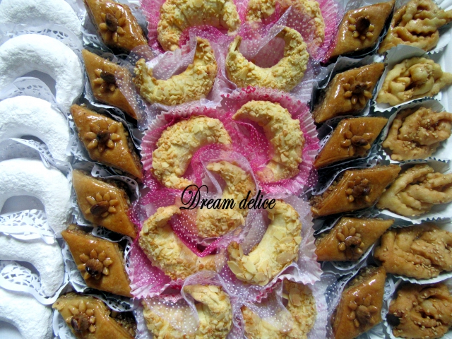 gateaux et patisserie algerienne  acheter vendre