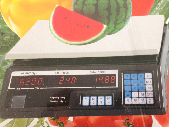 Balance 30 kg  acheter vendre