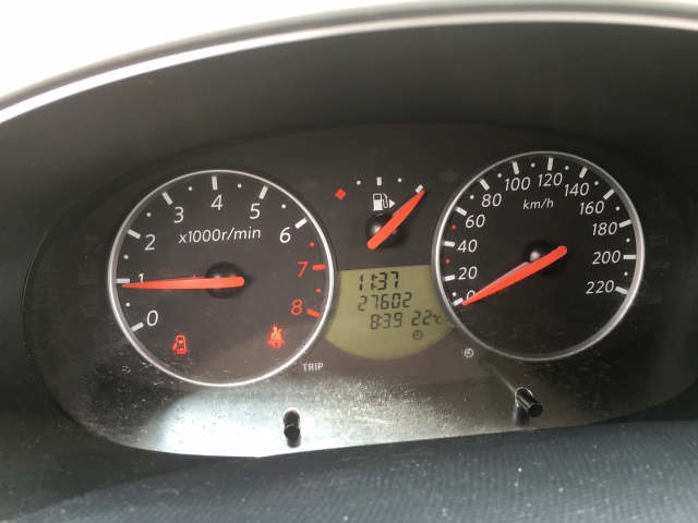 NISSAN MICRA MUST  acheter vendre