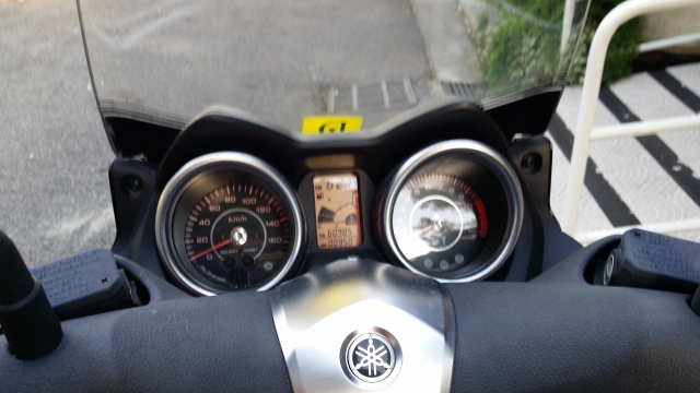 Scooter 125cc XMAX "Business Edition" acheter vendre