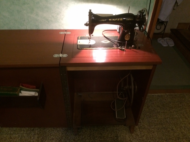 Machine à coudre Singer acheter vendre