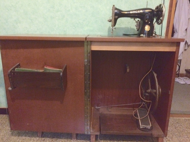 Machine à coudre Singer acheter vendre