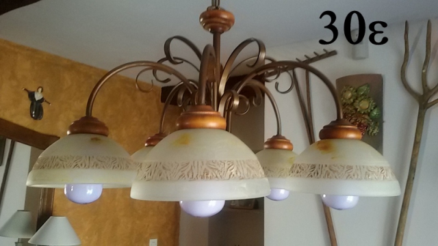 LUMINAIRES DÉCO PROVENCE acheter vendre