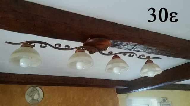 LUMINAIRES DÉCO PROVENCE acheter vendre