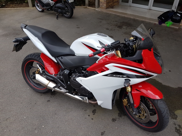 CBR 600 F  acheter vendre