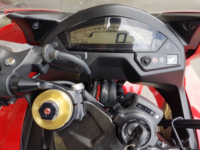 CBR 600 F  acheter vendre