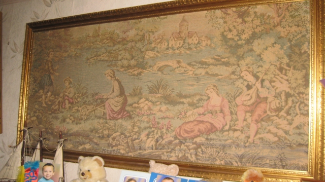 tapisserie acheter vendre