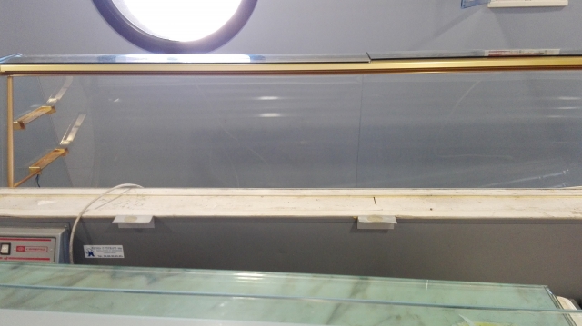 Vitrine refrigeree acheter vendre