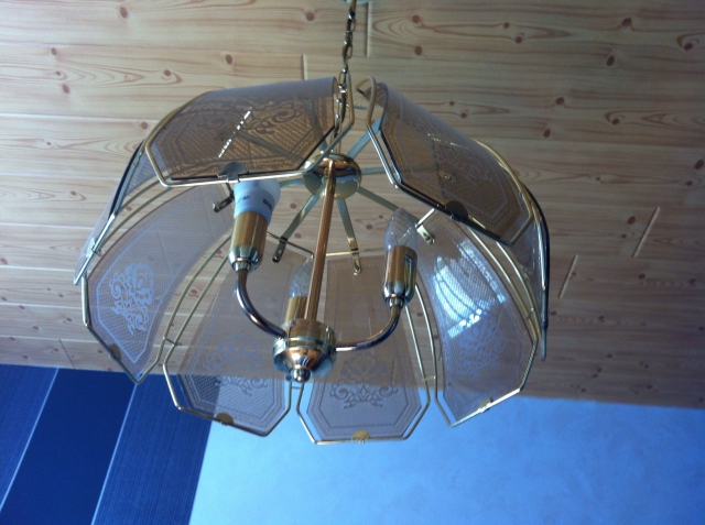 Lustre  acheter vendre