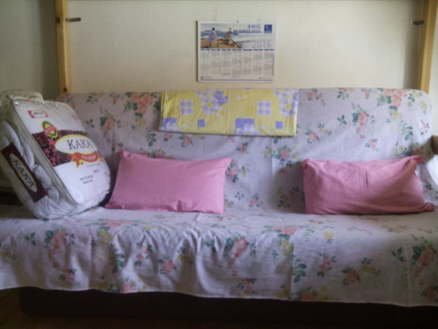 Loue chambre  acheter vendre