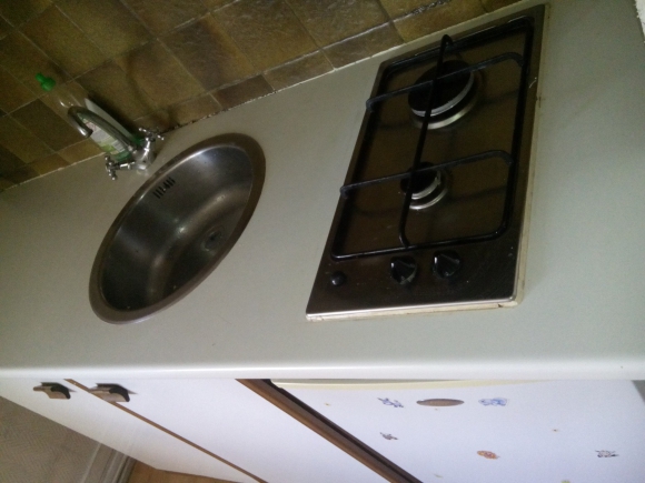 Loue chambre  acheter vendre