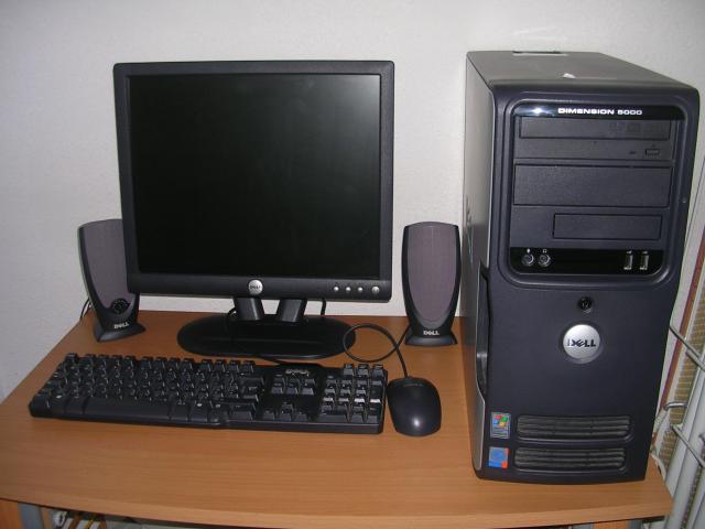 Unité centrale DELL acheter vendre