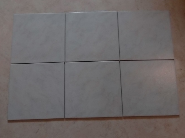 Carrelage beige acheter vendre