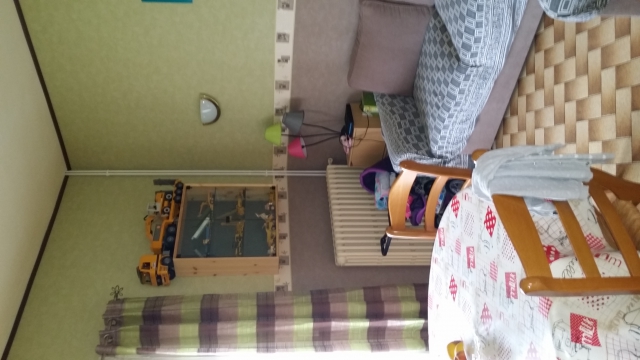 vend maison acheter vendre