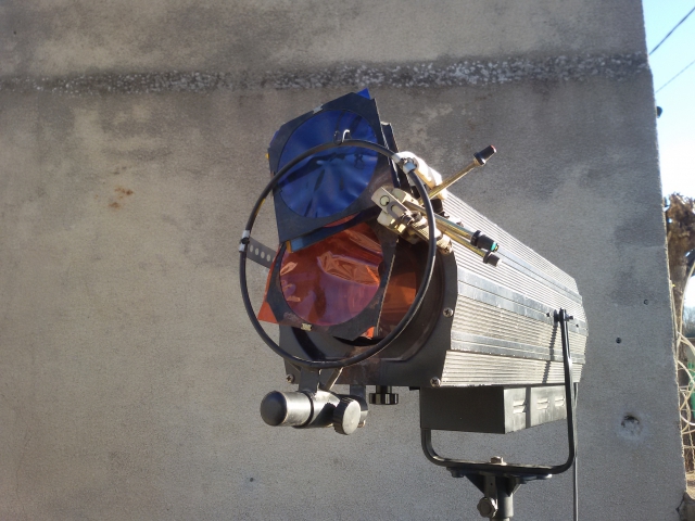 projecteur de poursuite fall acheter vendre