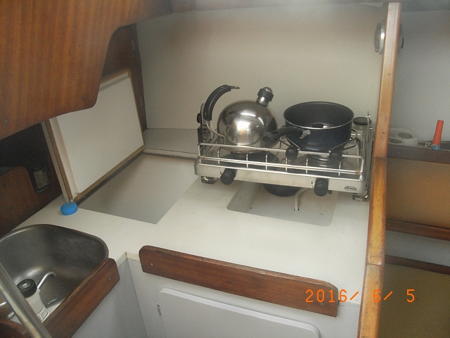 Vends voilier AQUILA acheter vendre