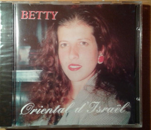 CD Musique du Monde acheter vendre