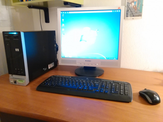 HP PAVILION SLIMline 3300 + ecran 19P acheter vendre