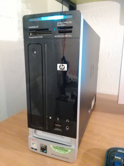 HP PAVILION SLIMline 3300 + ecran 19P acheter vendre