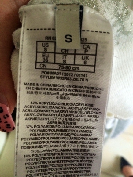 Petit haut blanc et argenté Guess taille S acheter vendre