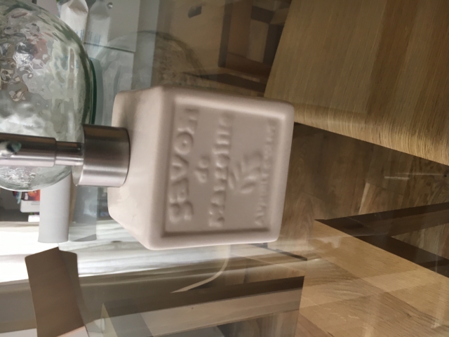 Distributeur de savon cub  acheter vendre