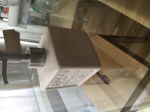 Distributeur de savon cub  acheter vendre