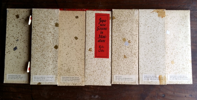 Petit étuit de 6 paravents acheter vendre