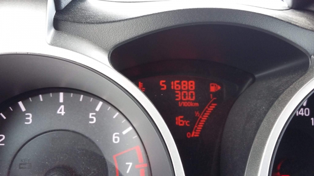 Nissan juke acheter vendre